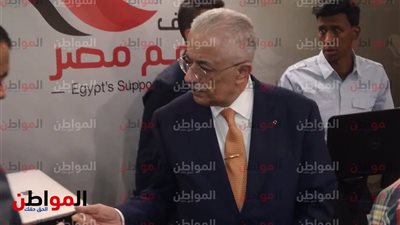 صور| وزير التعليم يصل مقر 
