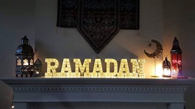 هل منزلك جاهز لاستقبال رمضان