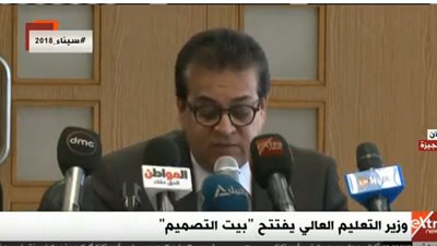 بث مباشر| 
