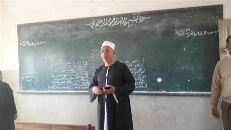 رئيس المنطقه 