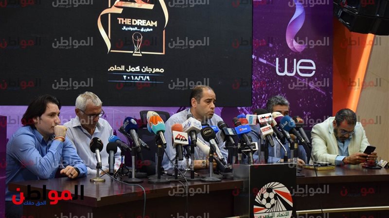 مؤتمر هيكتور كوبر