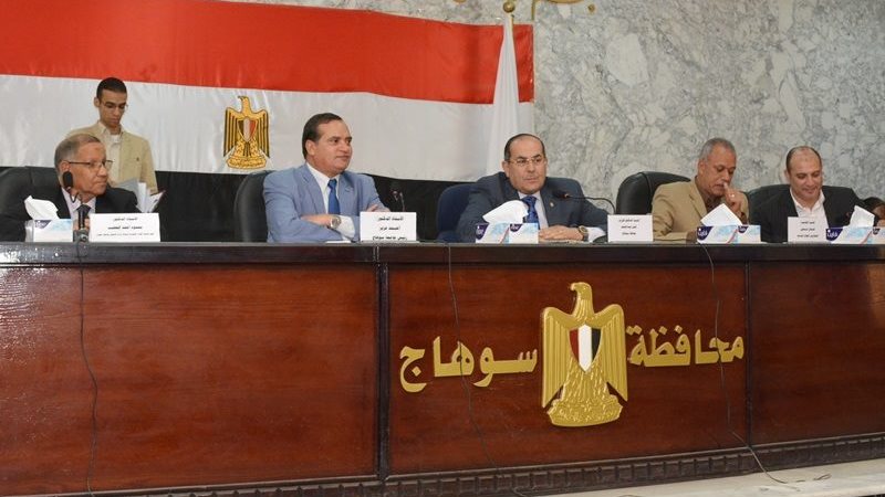 اجتماع  لإنشاء مركز