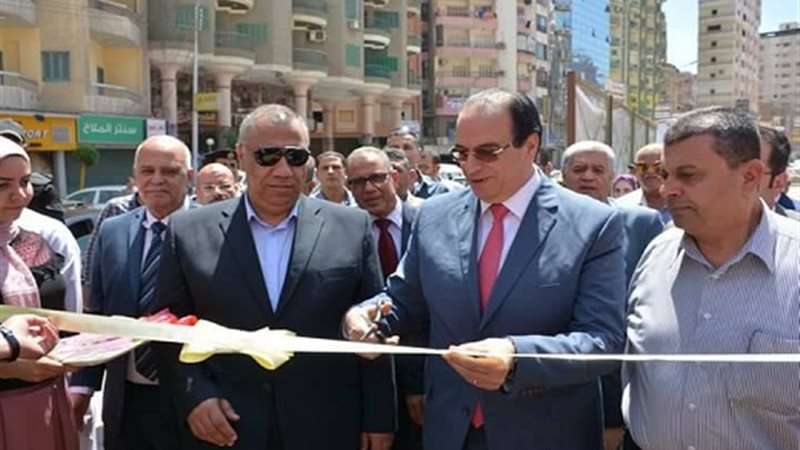 المواطن