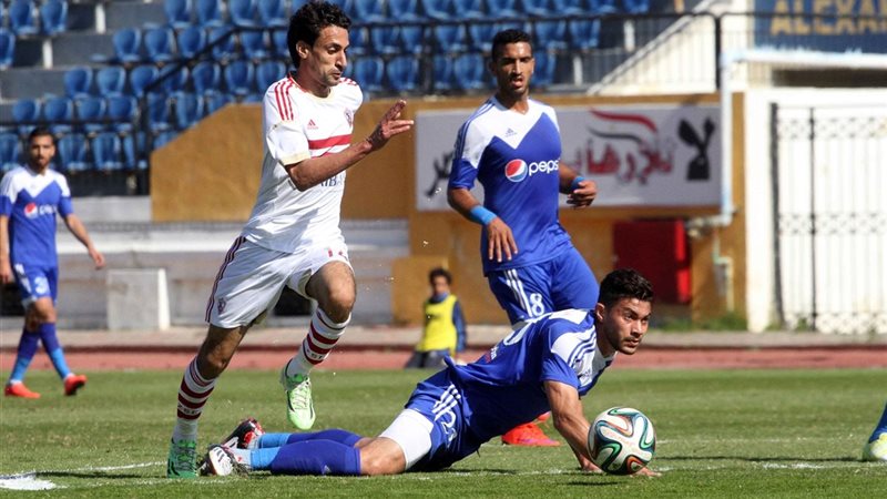 الزمالك