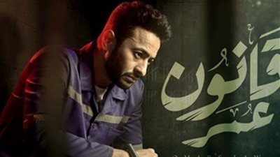 حمادة هلال وإيمان العاصي في صورة جديدة من كواليس 