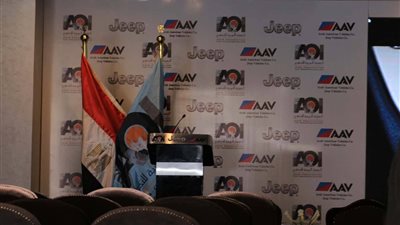 صور| بدأ فعاليات احتفالية بكل فخر صنع في مصر ب الهيئة العربية للتصنيع 