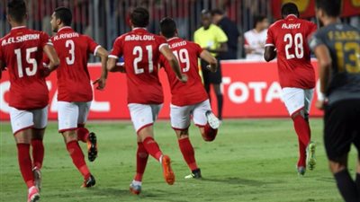 مشاهدة مباراة كمبالا سيتي والأهلي بدوري الأبطال.. بث مباشر
