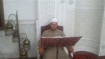 الشيخ 