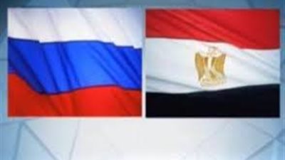 اللجنة العسكرية المصرية الروسية المشتركة تبحث عمق العلاقات