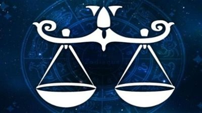حظك اليوم.. برج الميزان 16 مايو 2018