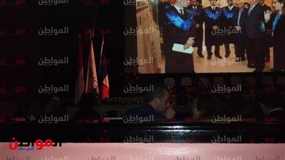 صور| بدء احتفالية تخريج دفعتين من برنامج 