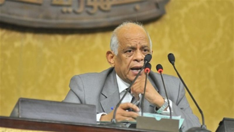 رئيس مجلس النواب