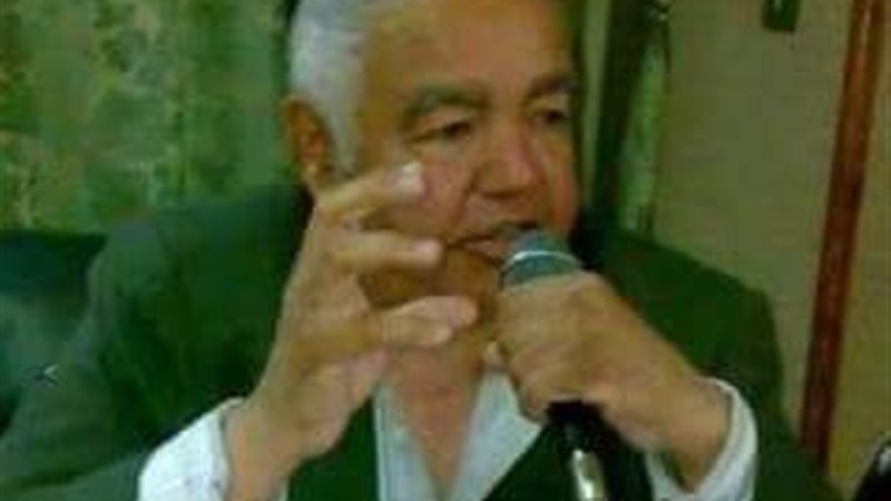 محمد إبراهيم عويس-الأمين