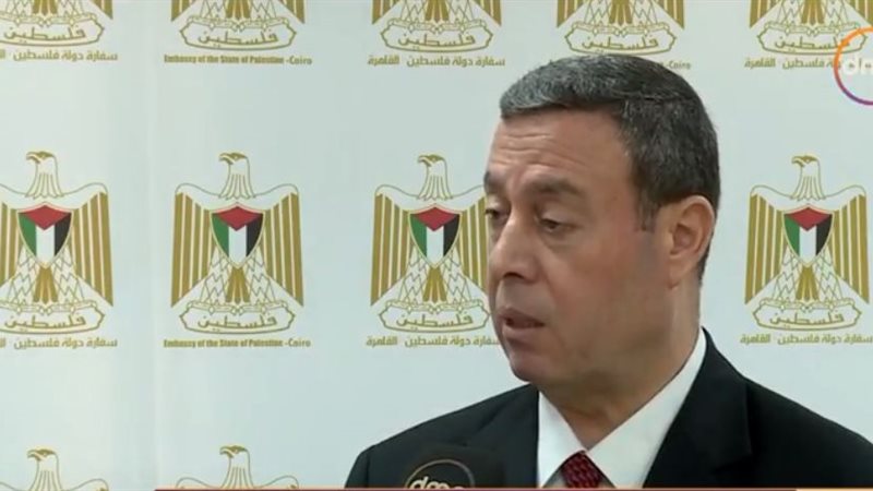 السفير الفلسطيني
