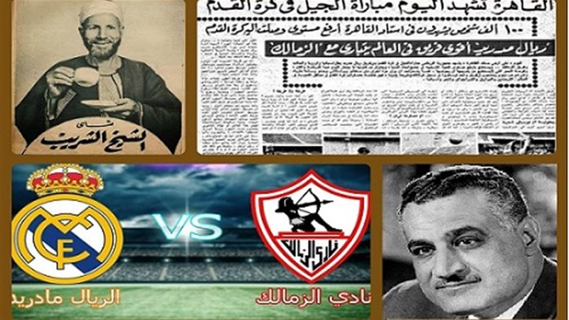 صورة الخبر في الصحف