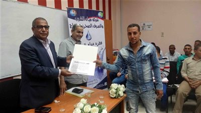 تكريم  81 عامل بـ