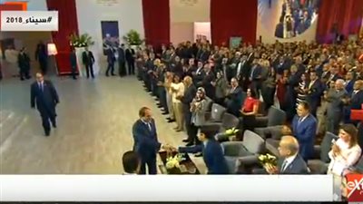 الرئيس السيسي يشهد المؤتمر الدوري الخامس للشباب 