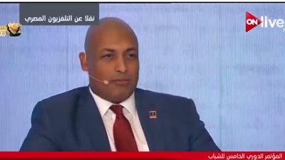 المؤتمر الخامس للشباب| جهاد سيف الإسلام: كنا نشك بمصداقية الحدث