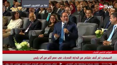 السيسي: بلدنا هنشيلها مع بعض 