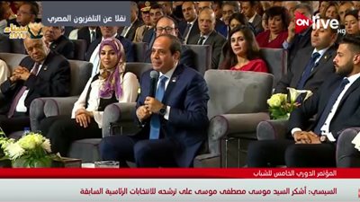 السيسي: الدولة أنهت المرحلة الأولى من مدينة الأثاث بـ 1550 ورشة في دمياط