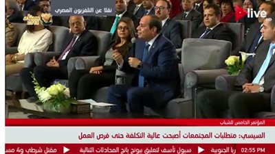فيديو| السيسي يفصح عن اسم الوزير الذي رفض تولي المنصب مرتين