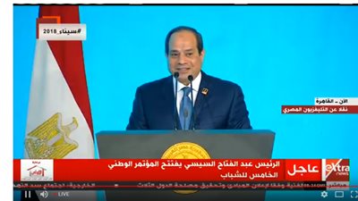 السيسي في مبادرة اسأل الرئيس: 