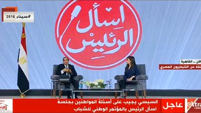 السيسي عن أزمة القدس: مصر حاربت الجميع دفاعًا عن فلسطين