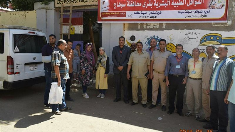 قوافل الطبية 