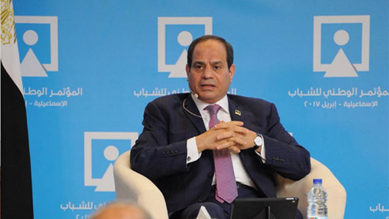 السيسي 