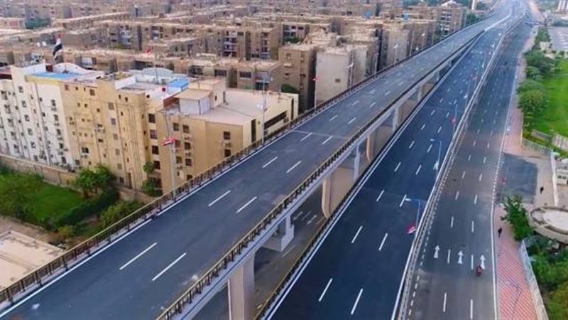 هيئة الطرق 