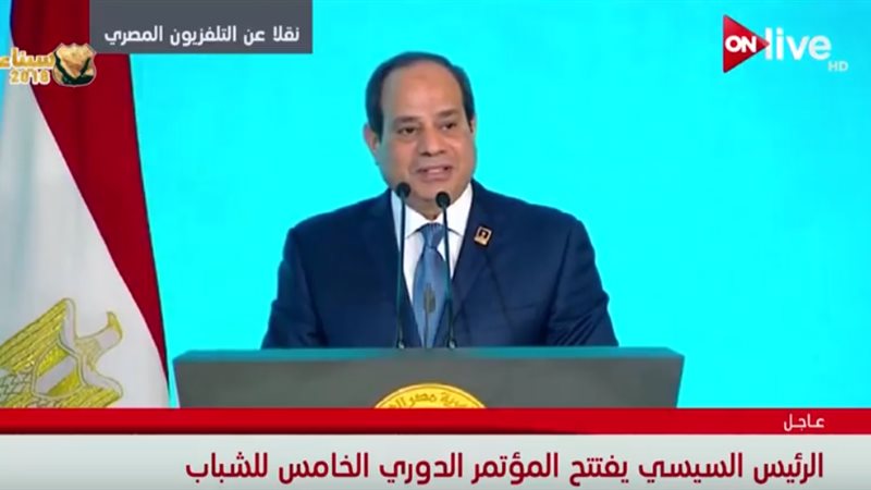 السيسي 