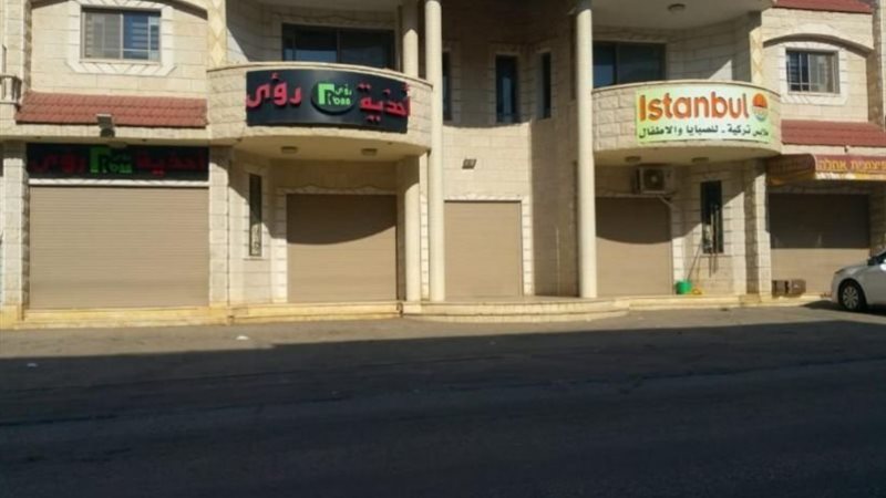 قطاع غزة 