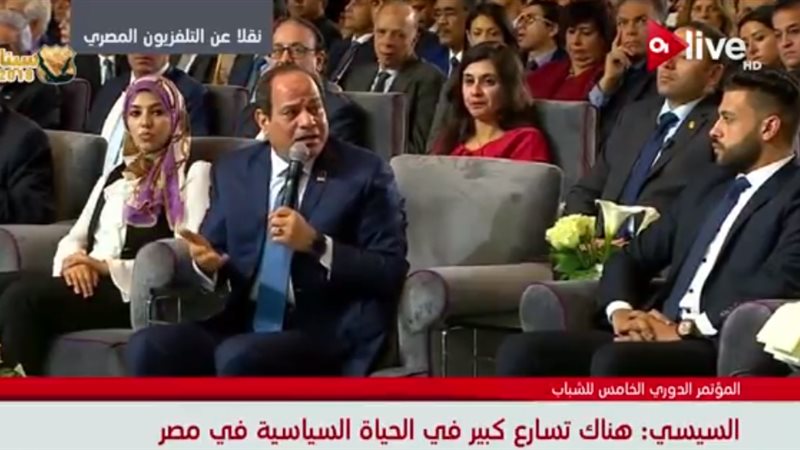 الرئيس عبدالفتاح