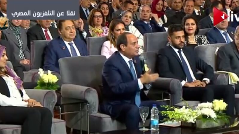 الرئيس عبد الفتاح