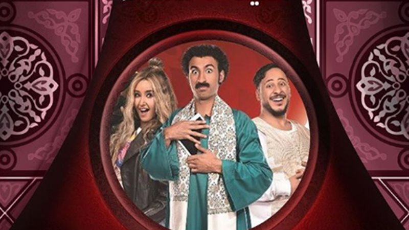 مسلسل سك علي اخواتك