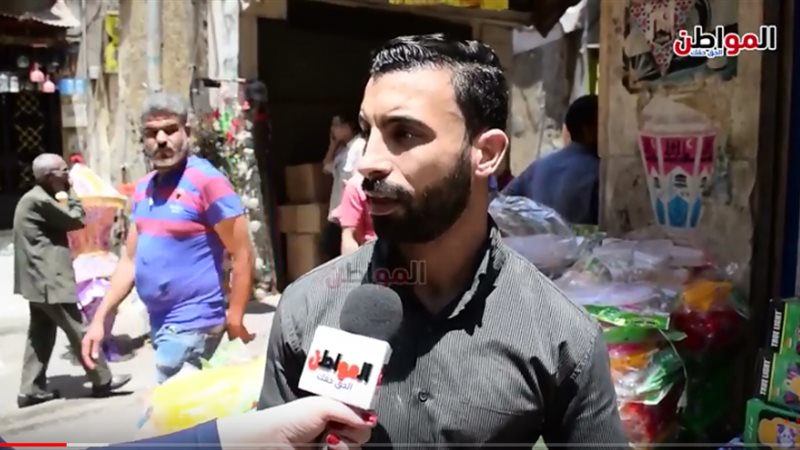 بائع زينة رمضان 2018