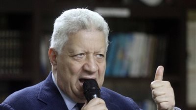 مرتضى منصور: لا مفاوضات مع جروس.. ويؤكد على استمرارية 