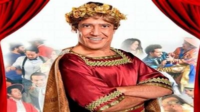 تعليق أشرف عبد الباقي بعد عرض 