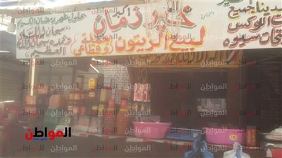 إقبال المواطنين بـ