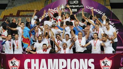 عماد فتحي:  لاعبو الزمالك تعاهدو على التتويج بكأس مصر