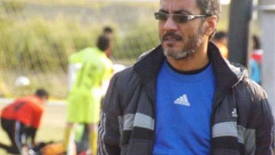 علاء المنى يقود طموحات الحرية بمطروح للصعود للممتاز ب الموسم المقبل
