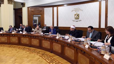 مجلس الوزراء يهنئ الشعب المصري بـ