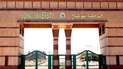 تعليم صناعى سوهاج تختتم فاعليات مؤتمرها العلمي الأول
