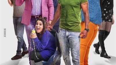 بوابة المواطن ترصد إيرادات أبرز الأفلام المصرية في 2018