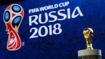 مفاجأة سارة للمشجعين في موسكو قبل انطلاق كأس العالم