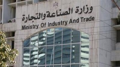 تقرير لـ