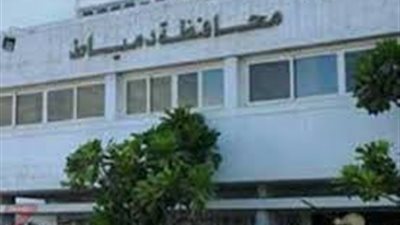 دمياط في أسبوع.. إلغاء فقرة من امتحان الهندسة.. وزيادة الإقبال على معرض 