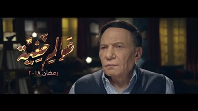 تشابه الأعمال في الدراما الرمضانية توارط خواطر أم افتقار 
