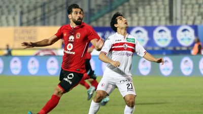 تعرف على موعد مباراة السوبر المصري