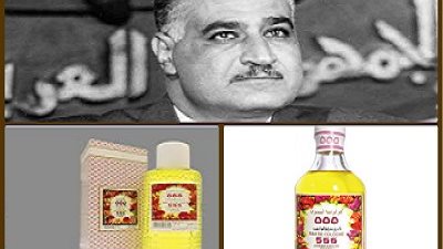 كولونيا الـ 555 التى سددت ديون مصر.. وتسببت جلطة فى انهيارها 